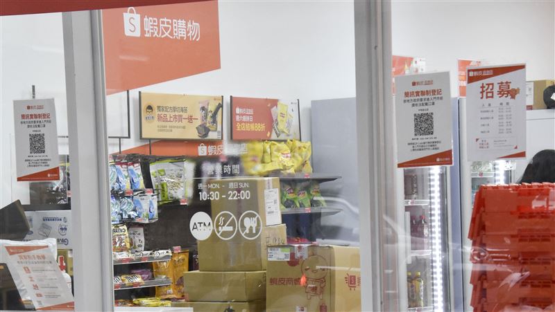 蝦皮店到店跌落神壇？眾1因：很失望