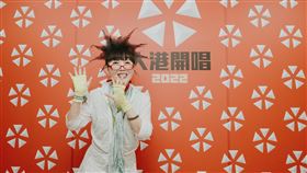 蔡閨／出日音樂提供