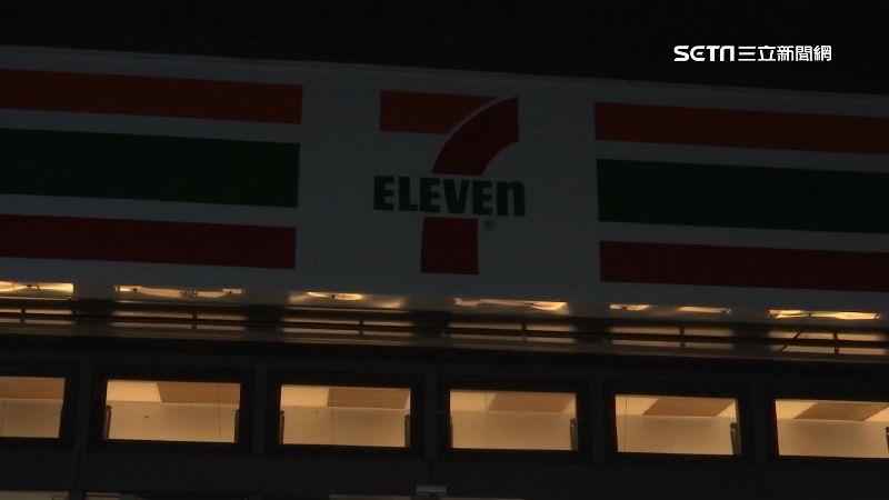 響應世界關燈日　7-11熄燈愛地球