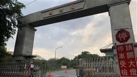 台中市確診足跡，高鐵，成功嶺，清消　（圖／翻攝畫面）