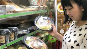 義大利麵,全家,超商。