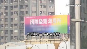 L外牆吸金術1800