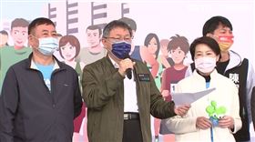 柯文哲出席「第7屆電器盃反詐騙公益路跑」活動