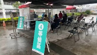 基隆確診警+2　市民廣場急設快篩站