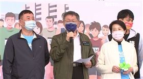 黃珊珊出席「第7屆電器盃反詐騙公益路跑活動」