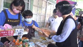 Y(專案)彰化衝青年111618