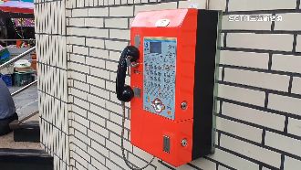 公共電話走入歷史？全台僅剩3萬具