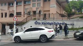 基隆二信中學2生確診！校方緊急停課