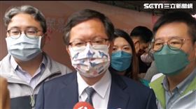 桃園市長鄭文燦 