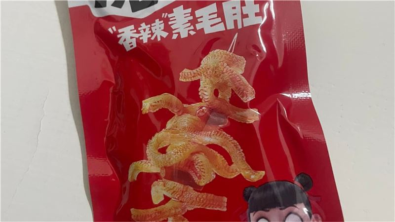 1零嘴風靡小學生　家長看包裝秒丟掉