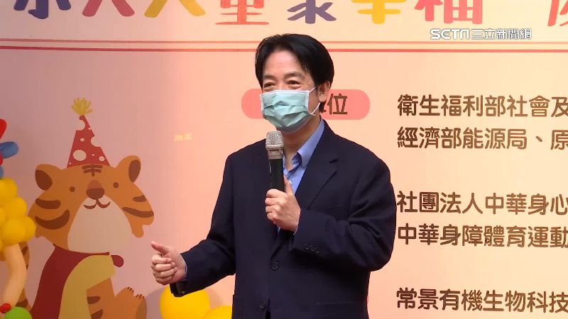 拚接班　賴清德兩岸路線「往中間靠」