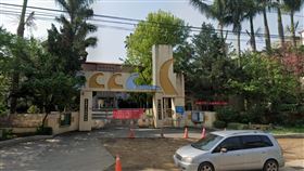 平鎮東勢國小 https://www.google.com.tw/maps/