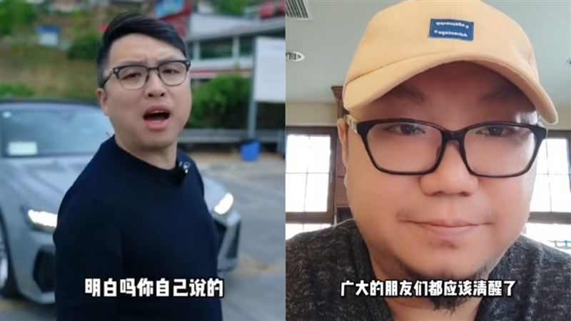 證實車涯杰爺蛇鼠一窩　中國網紅痛斥