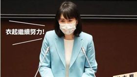 謝衣鳳提35歲可參選總統。（圖／翻攝自國民黨臉書）