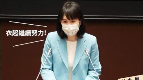 學美國人？藍委拋35歲選總統網酸爆