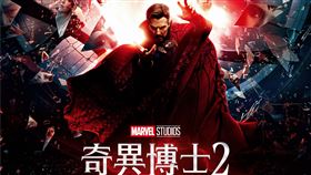 漫威影業《奇異博士2：失控多重宇宙》。（圖／迪士尼提供）
