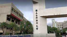 基隆海洋大學 谷歌地圖