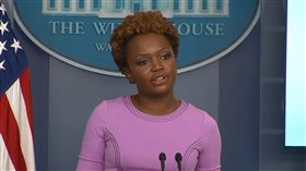 白宮副發言人尚皮耶。（圖／翻攝自Karine Jean-Pierre推特）