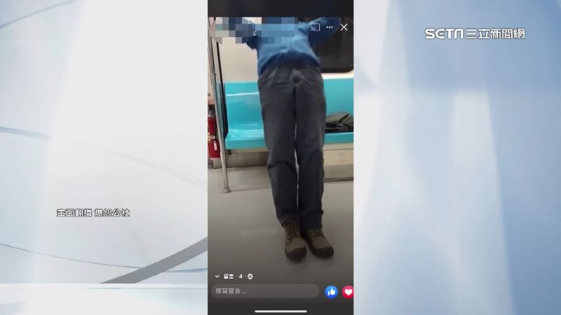 捷運吊環當成單槓　阿伯車廂鍛鍊身體