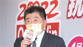 陳時中簽戒菸書。（圖／記者邱榮吉拍攝）