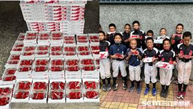 草莓送偏鄉／陳圓圓授權提供