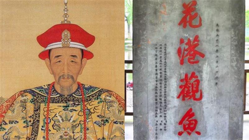 康熙南巡寫錯1字！幾百年來無人敢改