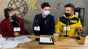 前外交官劉仕傑、國民黨國際部副主任黃裕鈞《新聞不芹菜》訪問。（圖／震傳媒提供）