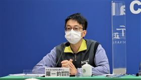 ▲0328 CDC記者會，羅一鈞（圖／指揮中心提供）