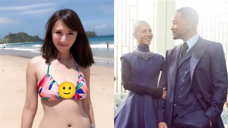 她懂威爾史密斯：曾被譏胸大才得乳癌