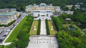 故宮牌坊、銅獅等納文化景觀  保存現有風貌國立故宮博物院正館的「天下為公」牌坊、銅獅等重要景觀元素28日獲台北市文化資產審議委員會決議登錄為文化景觀，將保存、維護現有風貌。（國立故宮博物院提供）中央社記者陳昱婷傳真  111年3月28日