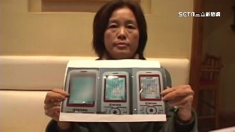 「通靈校長」充神棍！17人被騙上億