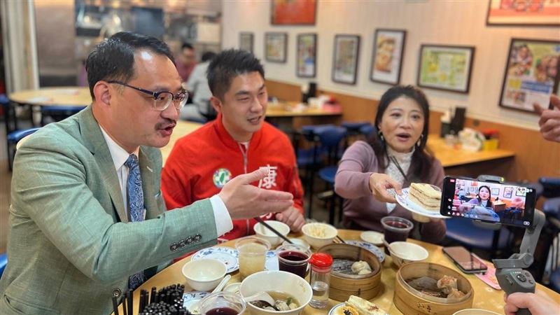 阮昭雄邀林楚茵下午茶吃播