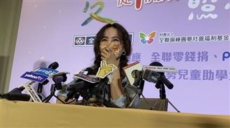 蔡依林認找到幸福　身分曝光：有安全