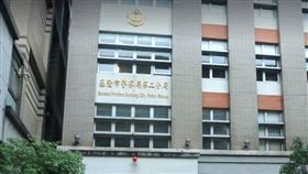 基隆市警察局第二分局（圖／翻攝自Google Map）