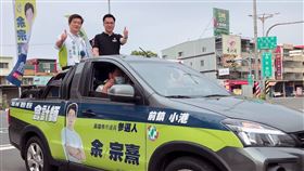 ▲（圖／相關單位提供）
