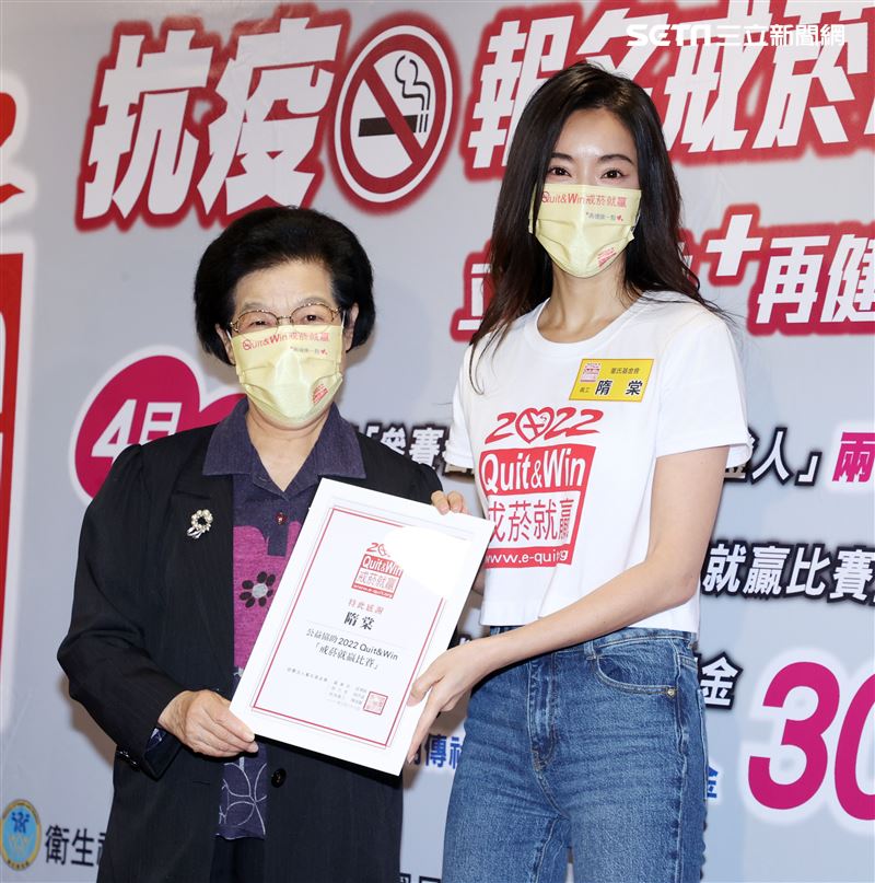 隋棠出席公益代言戒菸公益活動。（記者邱榮吉/攝影）