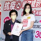 隋棠出席公益代言戒菸公益活動。（記者邱榮吉/攝影）