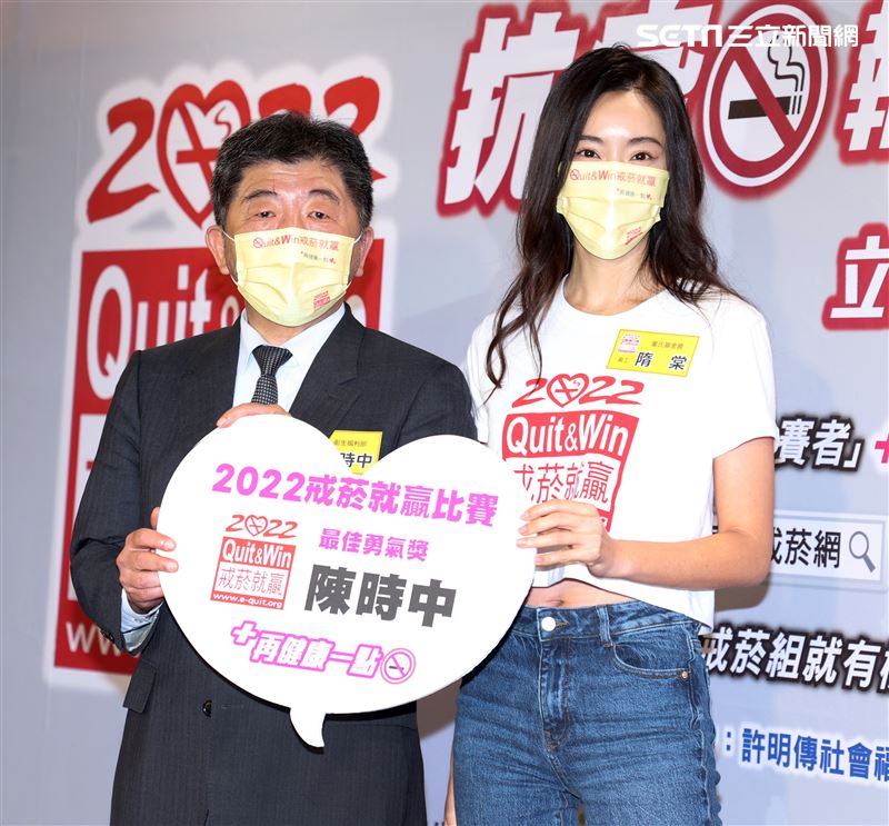 隋棠出席公益代言戒菸公益活動。（記者邱榮吉/攝影）