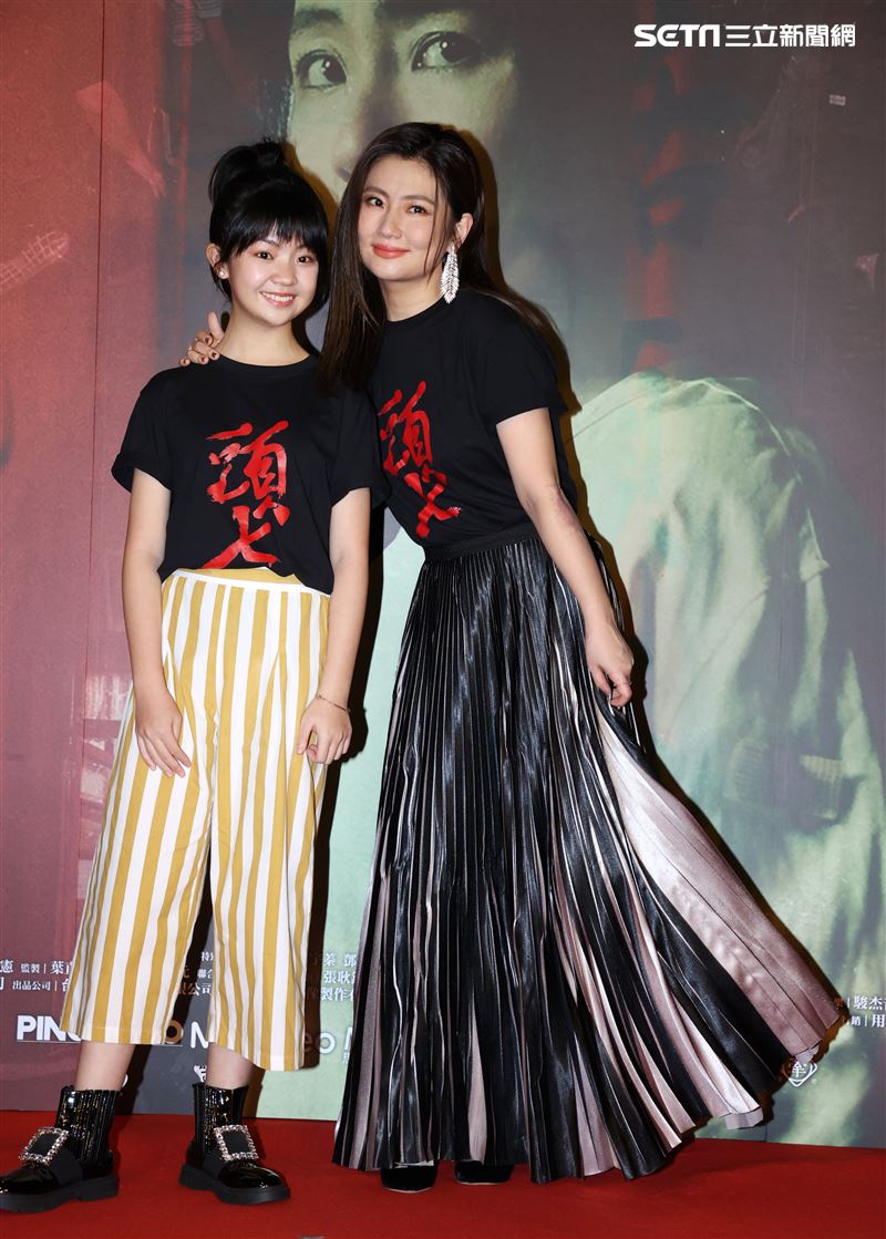 Selina任家萱、吳以涵出席「頭七」首映會。（記者邱榮吉/攝影）