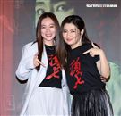 Selina任家萱、高宇蓁出席「頭七」首映會。（記者邱榮吉/攝影）