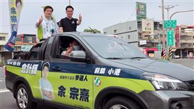 2022九合一選舉,民進黨高雄市黨部,初選