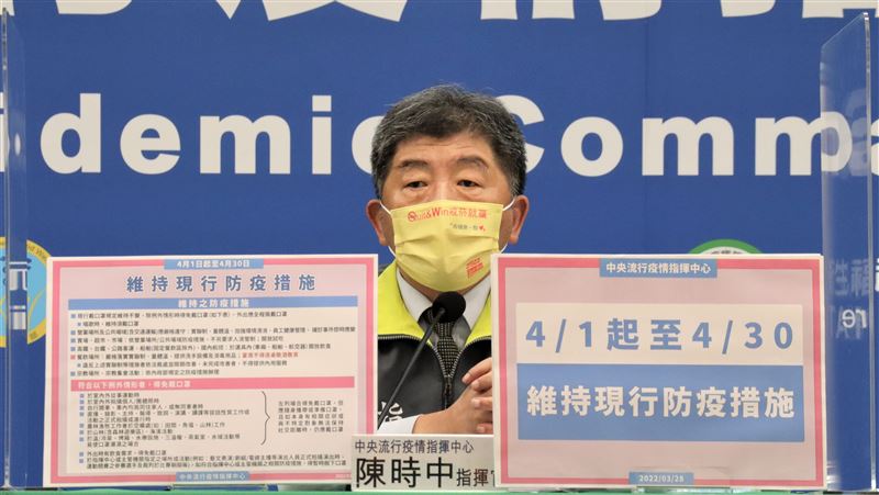 基隆、大潭群聚增個案！阿中下午說明