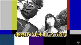 約會過程中，酷炫不斷使出撩妹花招，沒想到NanaQ完全不吃這套。（圖／翻攝自YT/酷炫老師）