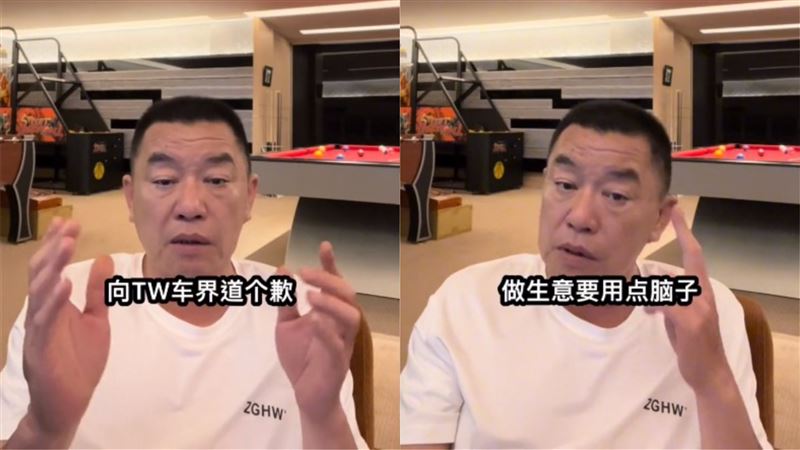 廖老大打龜一個多月　收砲火曝心情