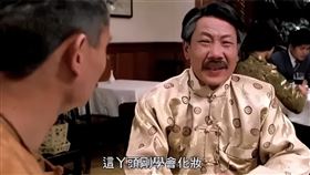 黃蝦（圖／翻攝自微博）