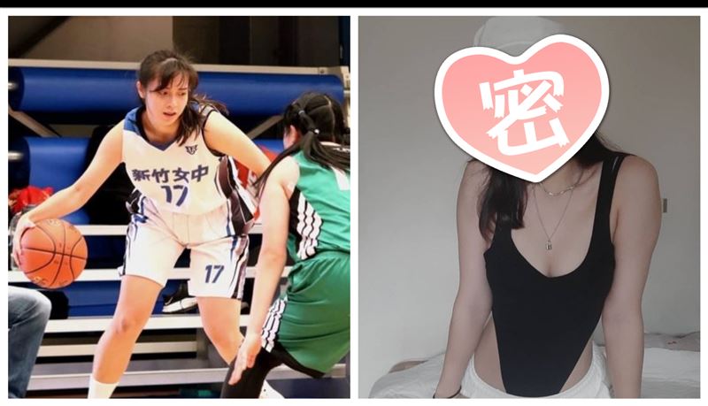新竹女中白皙牙套妹　鄉民曝辣照推爆