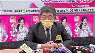 戒菸遭藍扯為了選舉　陳時中曝內心話