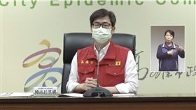 高雄,陳其邁,確診,新冠肺炎,科大,老師