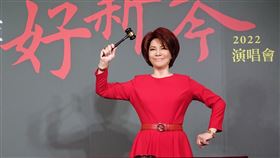 蔡琴 宜辰整合行銷 提供