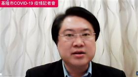 基隆確診，29日，指標個案推測為拖板車司機女友 ，林右昌，防疫記者會 (圖／翻攝畫面)